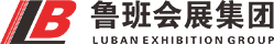 湖南省魯班展覽服務(wù)有限公司