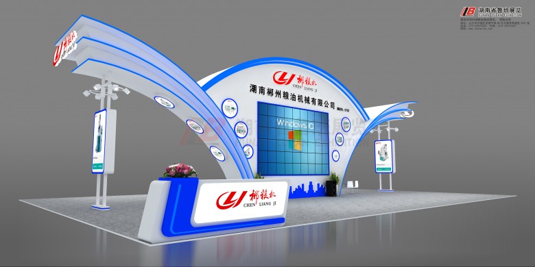 展會搭建公司