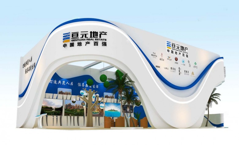 無錫黨建展廳設(shè)計