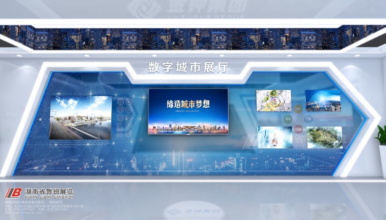天津展廳公司