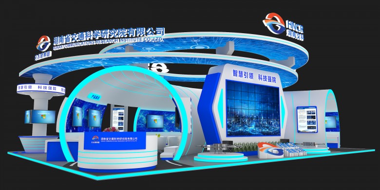 杭州展覽會搭建公司
