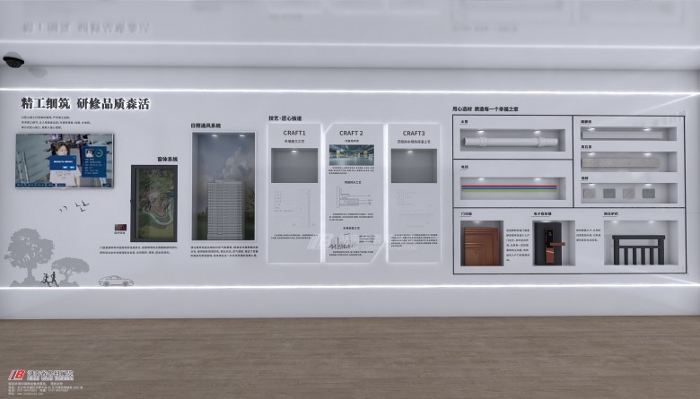 長沙會展設(shè)計展臺搭建
