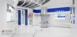 點溪科技2