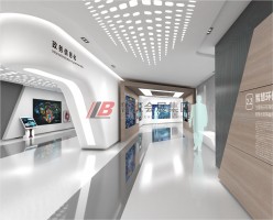 政務信息化4