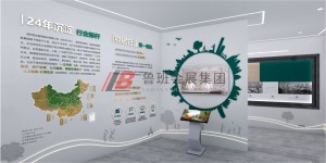 龍泉綠城4
