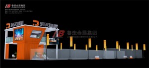 潤(rùn)天智科2