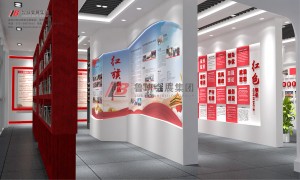 黨建活動1