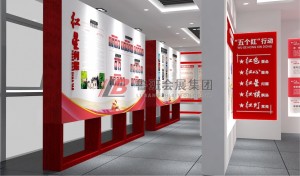 黨建活動3