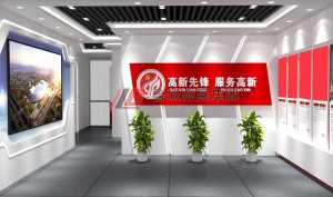 黨建活動2