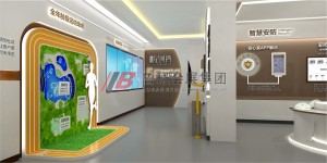 星河灣3