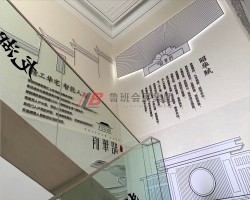 致地·昭華府—現(xiàn)場實景4