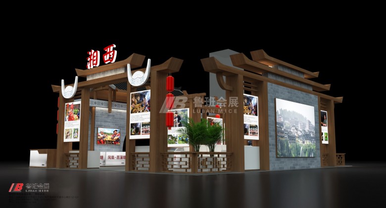 001_View04(2)