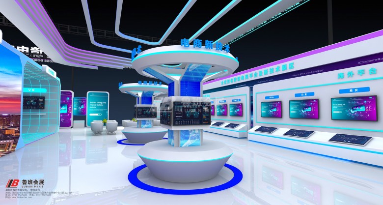01_View07