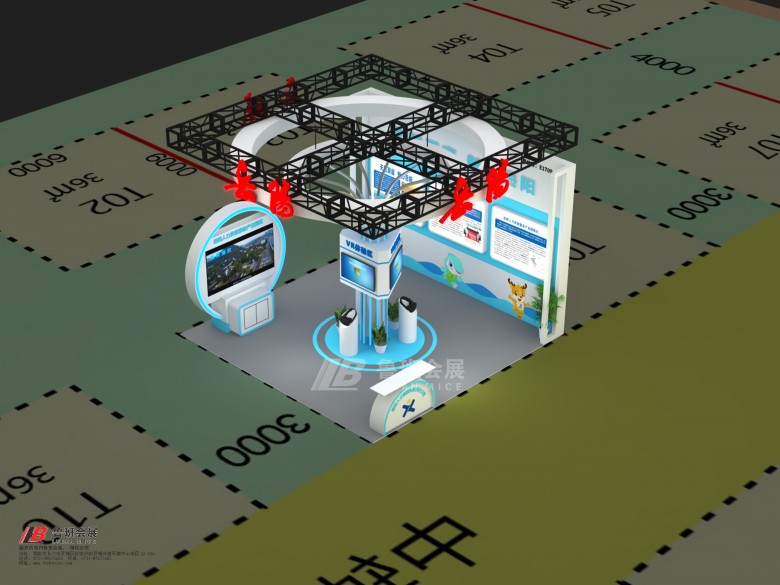 001_View05